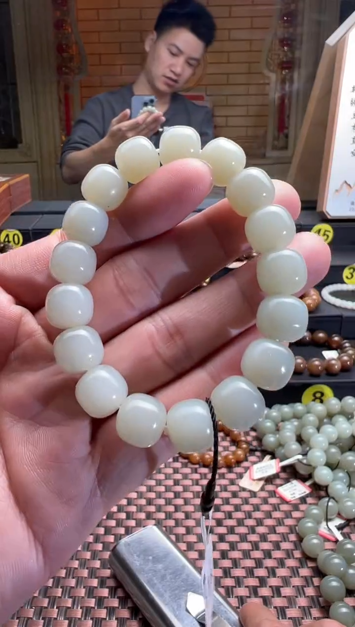 【闪购商品】和田玉手串未镶嵌且末料青白玉老型手串卡11*12