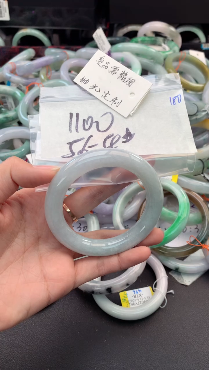 【闪购商品】定制翡翠未镶嵌毛货需精细抛光+多人