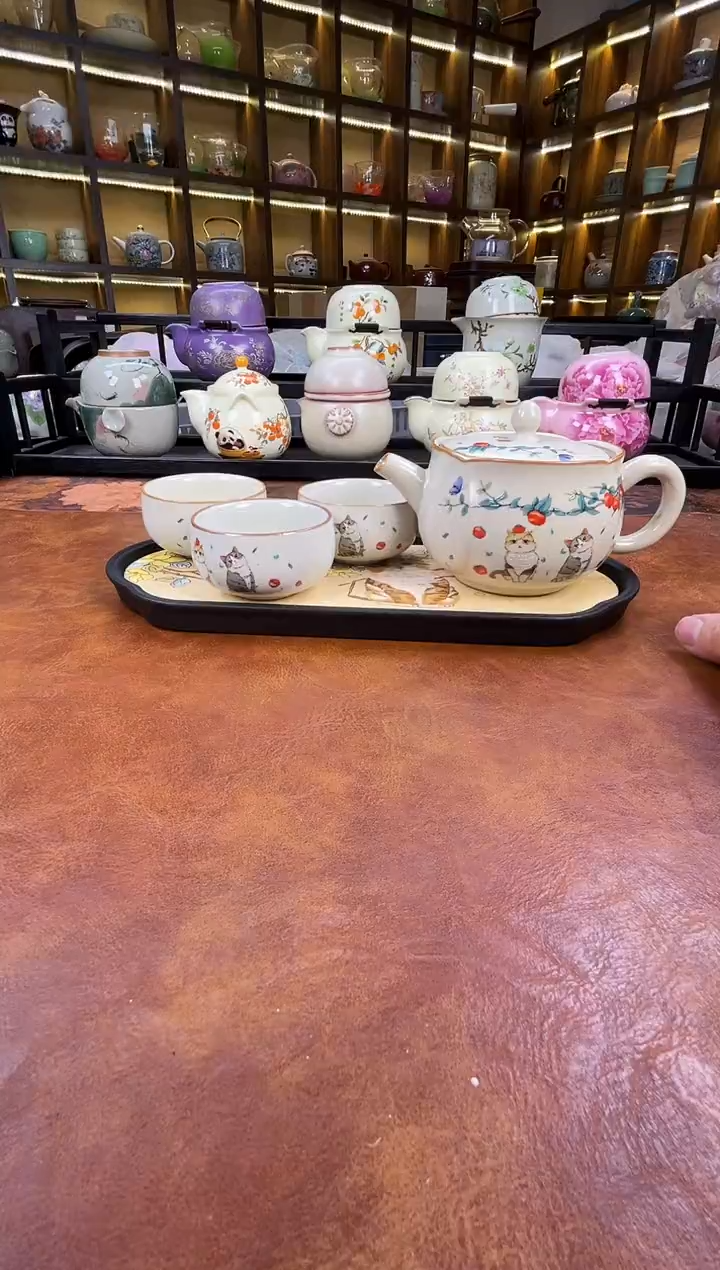 瓷片猫咪花口壶1壶3杯+黄色猫咪盘