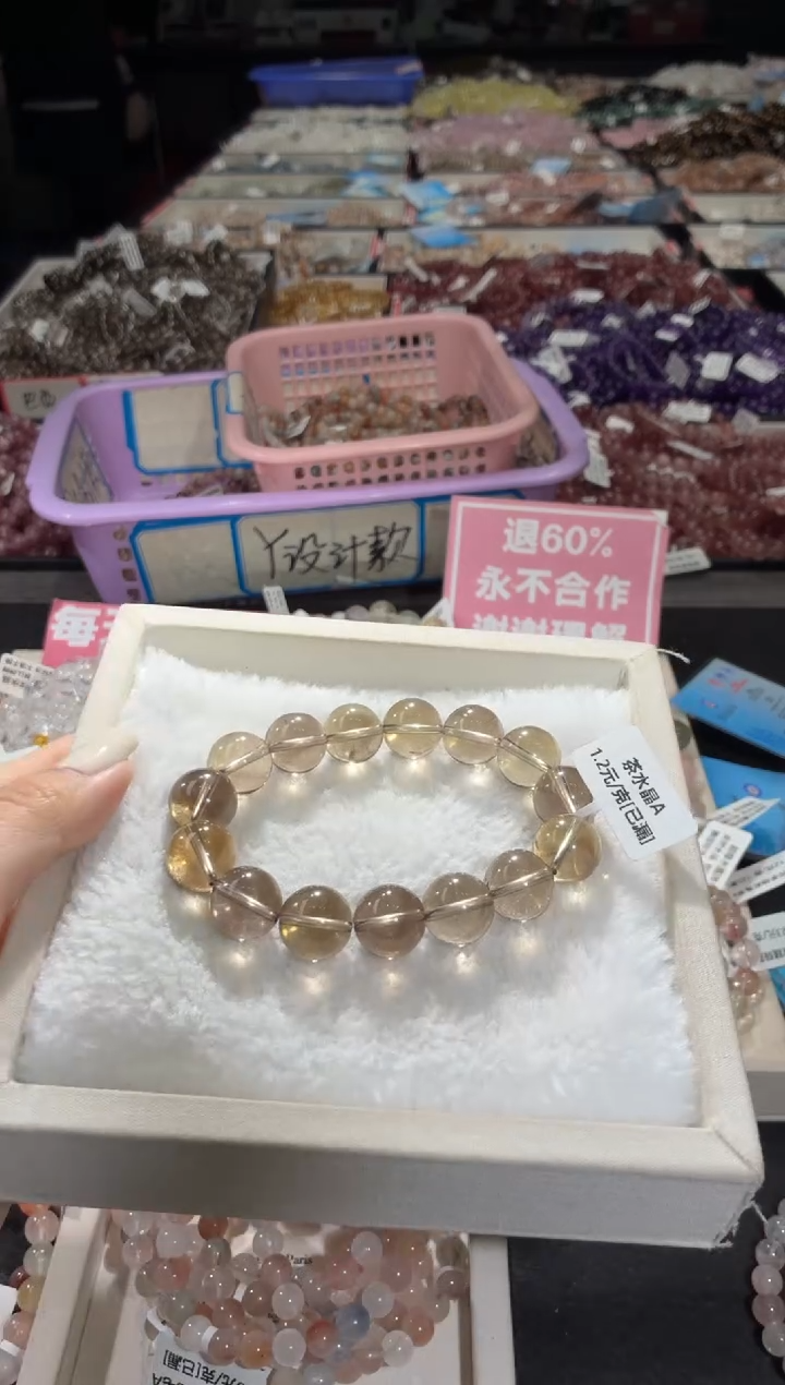 未镶嵌手链水晶212号 多样性发一M 14+