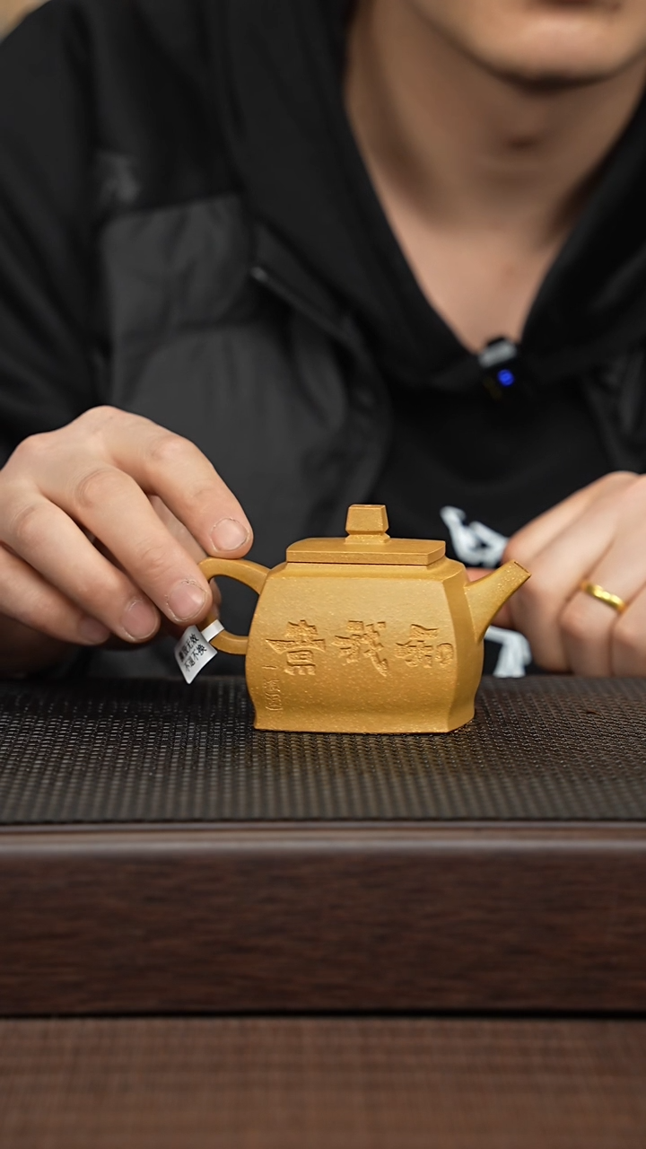 【闪购商品】紫砂茶壶源头精品手工作品31445