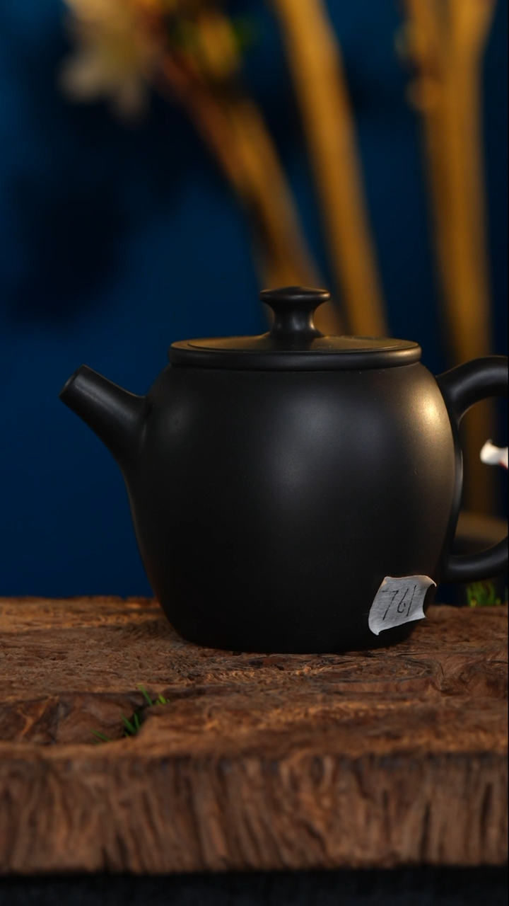 【闪购商品】已开价 【761】还原烧素胎木兰壶