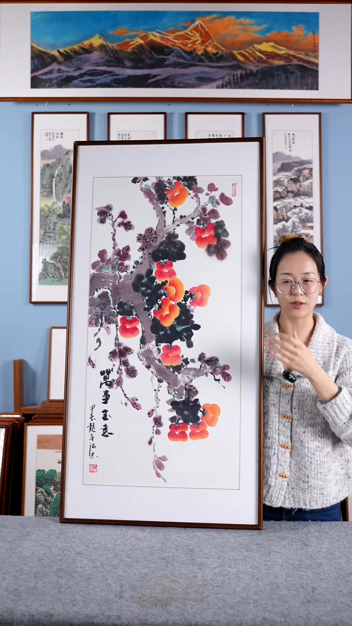 【闪购商品】国画于德忠《万事玉意》含框122*62