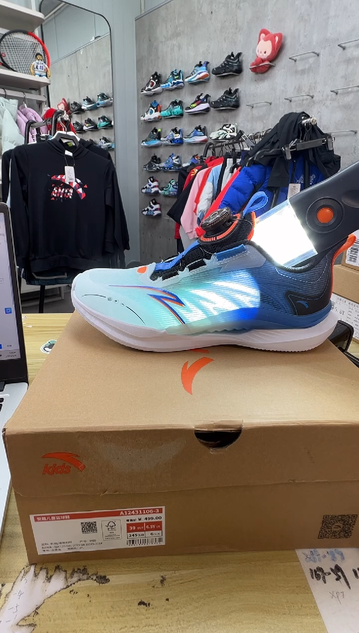 【闪购商品】安踏鞋子尺码：40