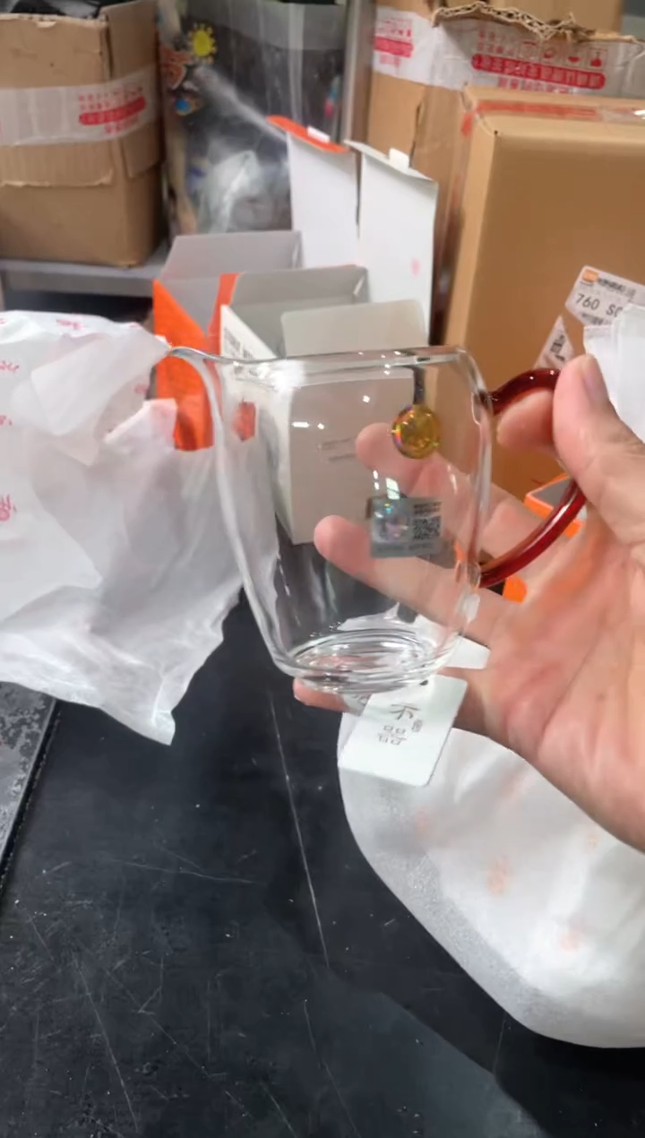 澈然琥珀色公道杯   