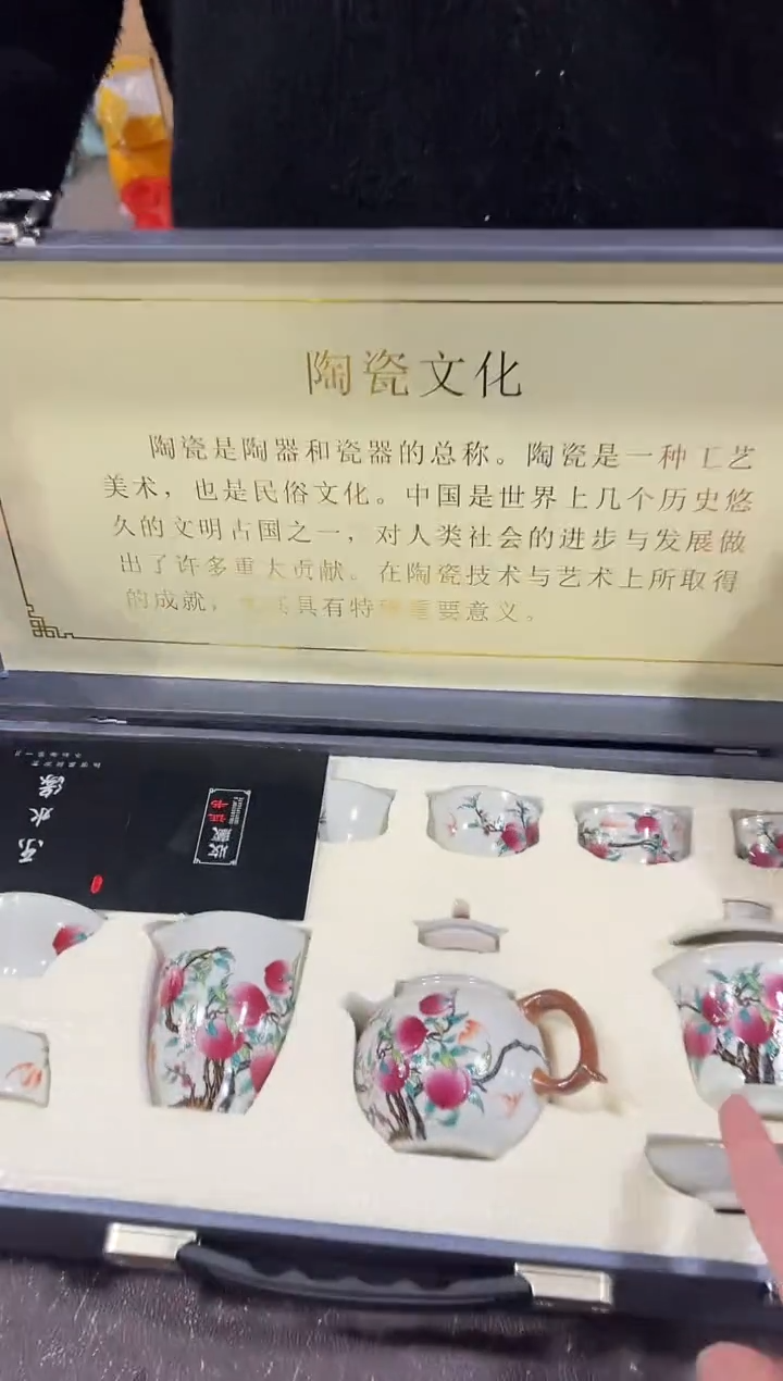 【闪购商品】闪购链接专属福利