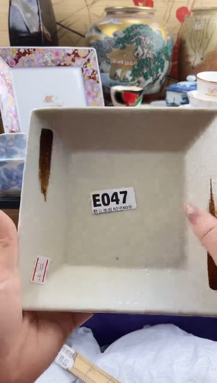 茜****肉==============d047