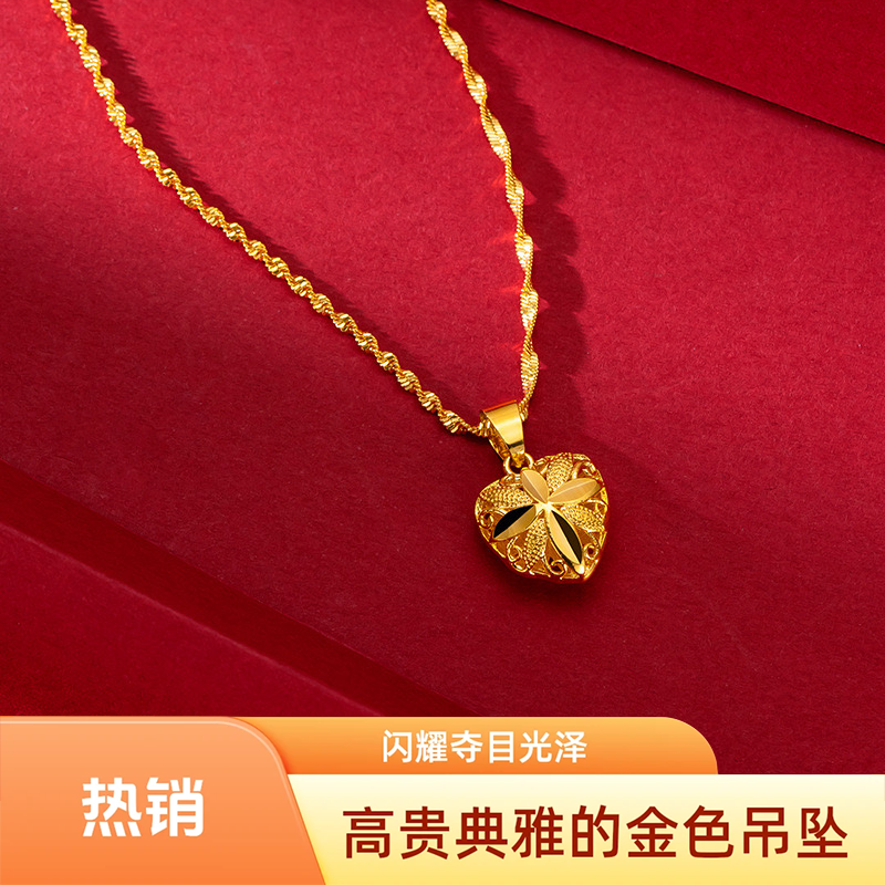 【专柜品质】香港金色项链女时尚轻奢百搭- 炎