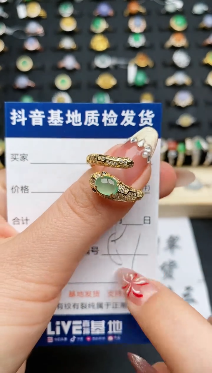 【闪购商品】翡翠戒指银S925镶嵌.........