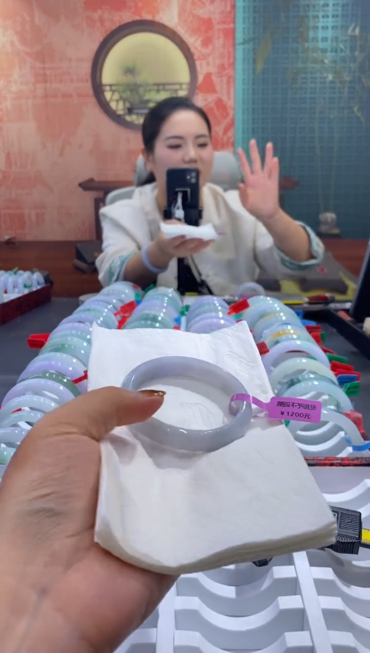 未镶嵌手镯翡翠多人00016645