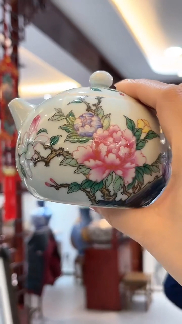 【闪购商品】官窑瓷画院317珐琅彩研究院牡丹花壶