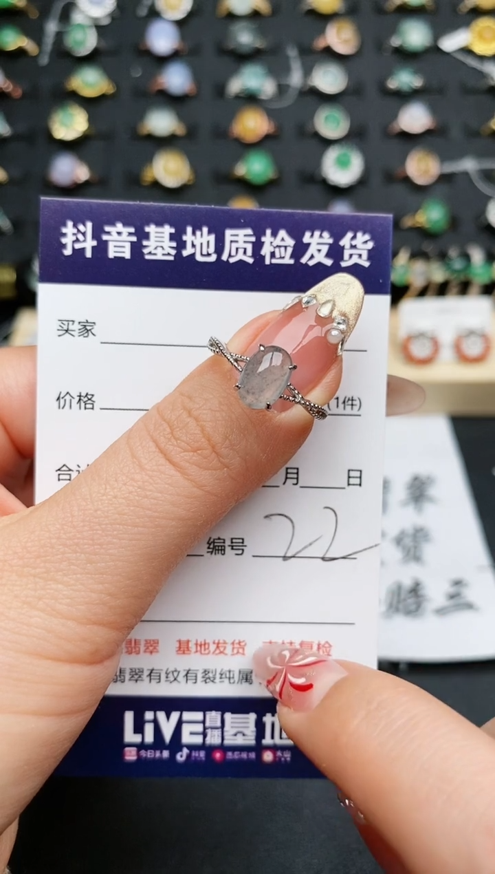 【闪购商品】翡翠戒指银S925镶嵌..........