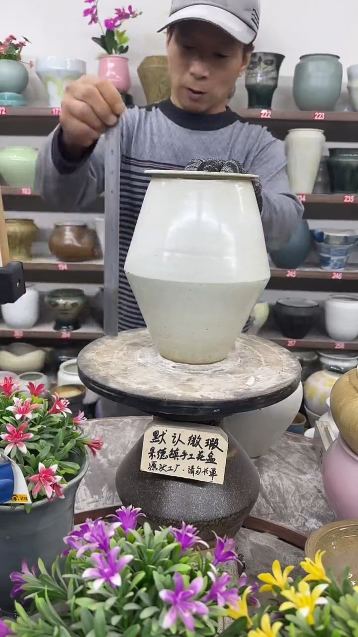 12-20-高24口12瑕-花盆