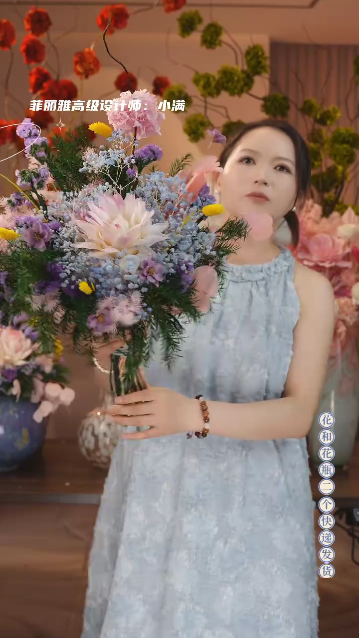 陶瓷单花束不带花瓶