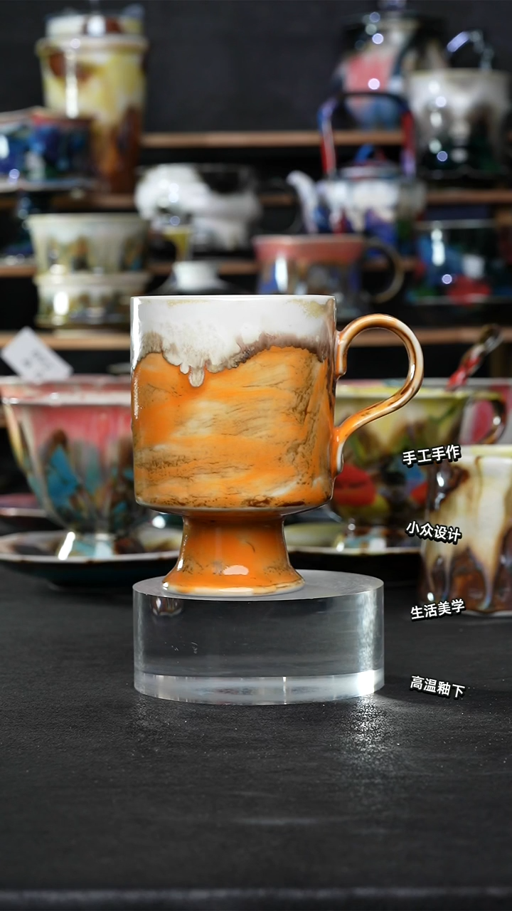 设计师款景德镇森涩手创陶瓷（食品级）059