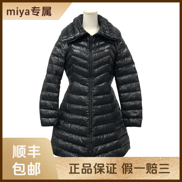 妃鱼/盟可睐/锦纶/羽绒服/95新/M2/25