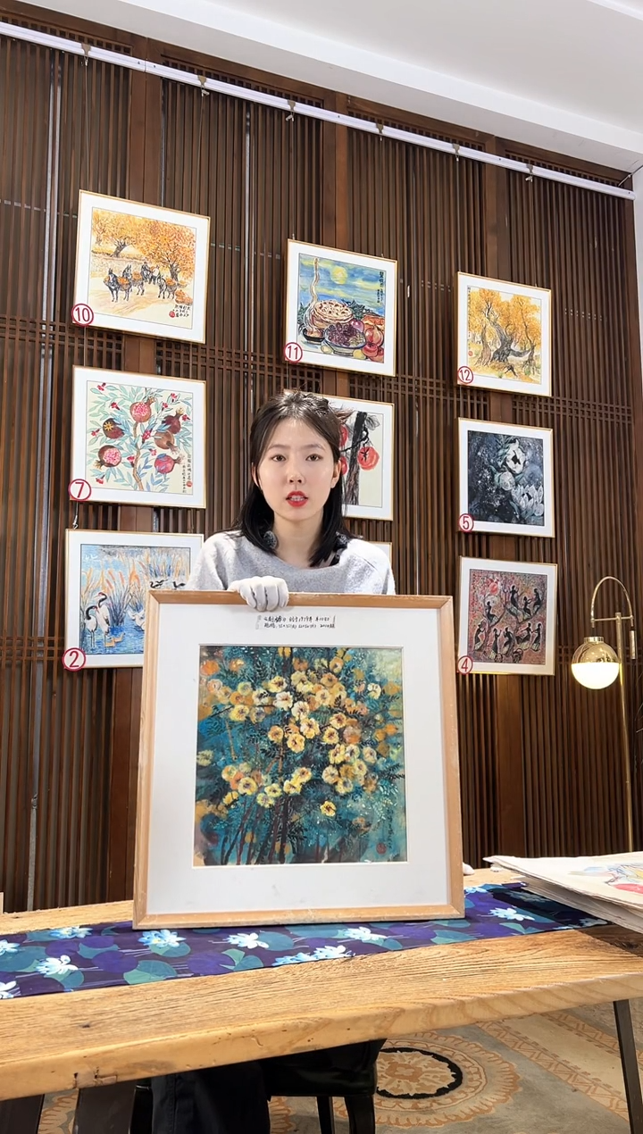 版画版画耿玉琨名章限量版画S