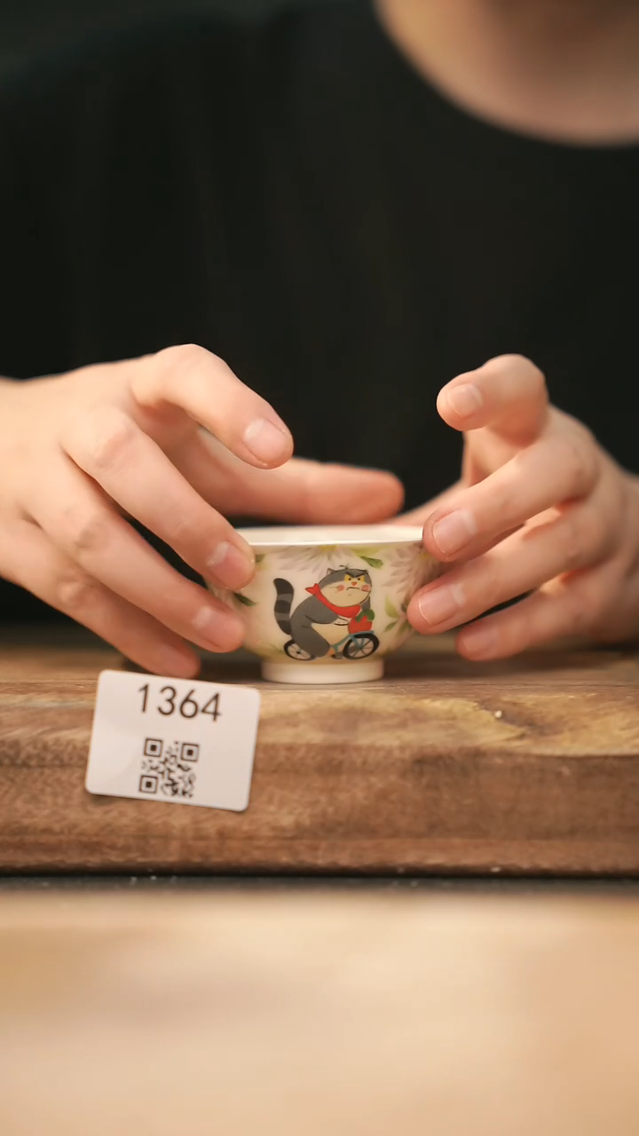 y****g【落单孤品】福利/杯子@@1364
