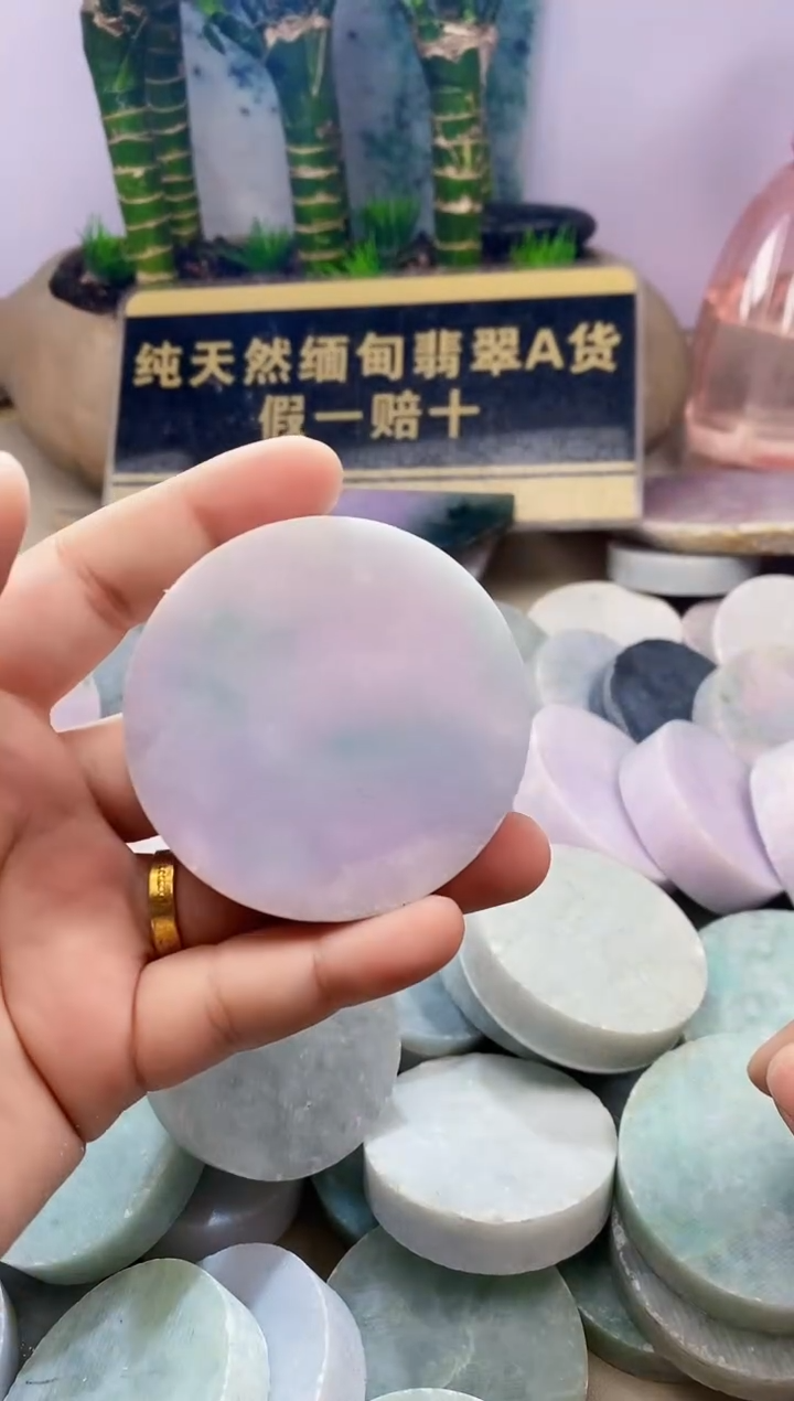 【闪购商品】定制翡翠未镶嵌翡翠849