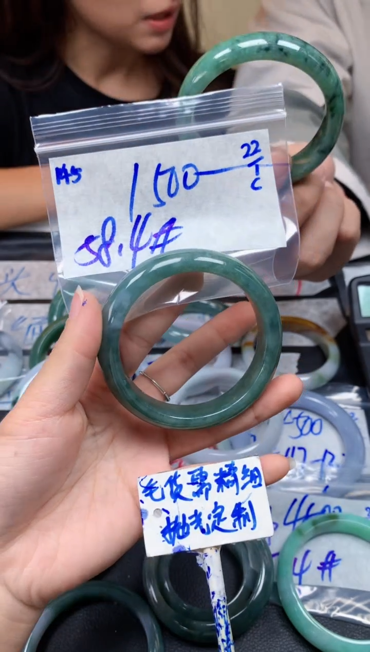 【闪购商品】定制翡翠未镶嵌145毛货需精细抛光手镯多样性拍一发一