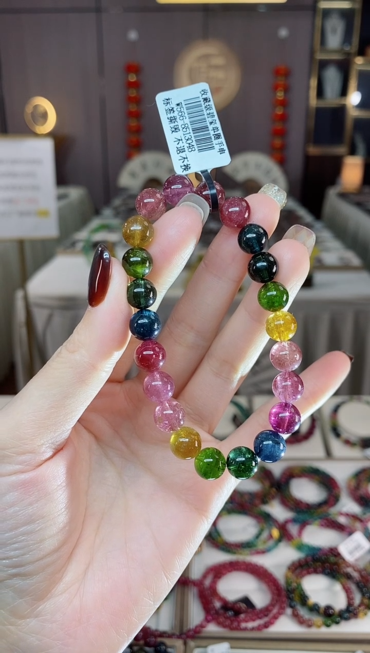 未镶嵌老矿碧玺色标彩虹单圈手串8mm+碧玺dan多样性发货一条