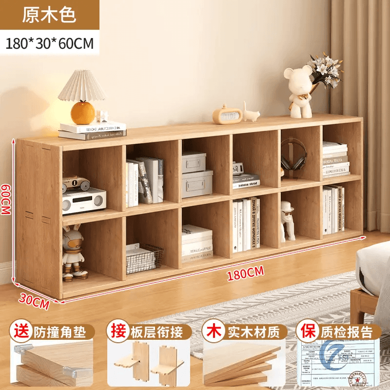 全松实木书架落地置物架一靠墙实木书柜靠墙幼儿园收纳储物格子柜
