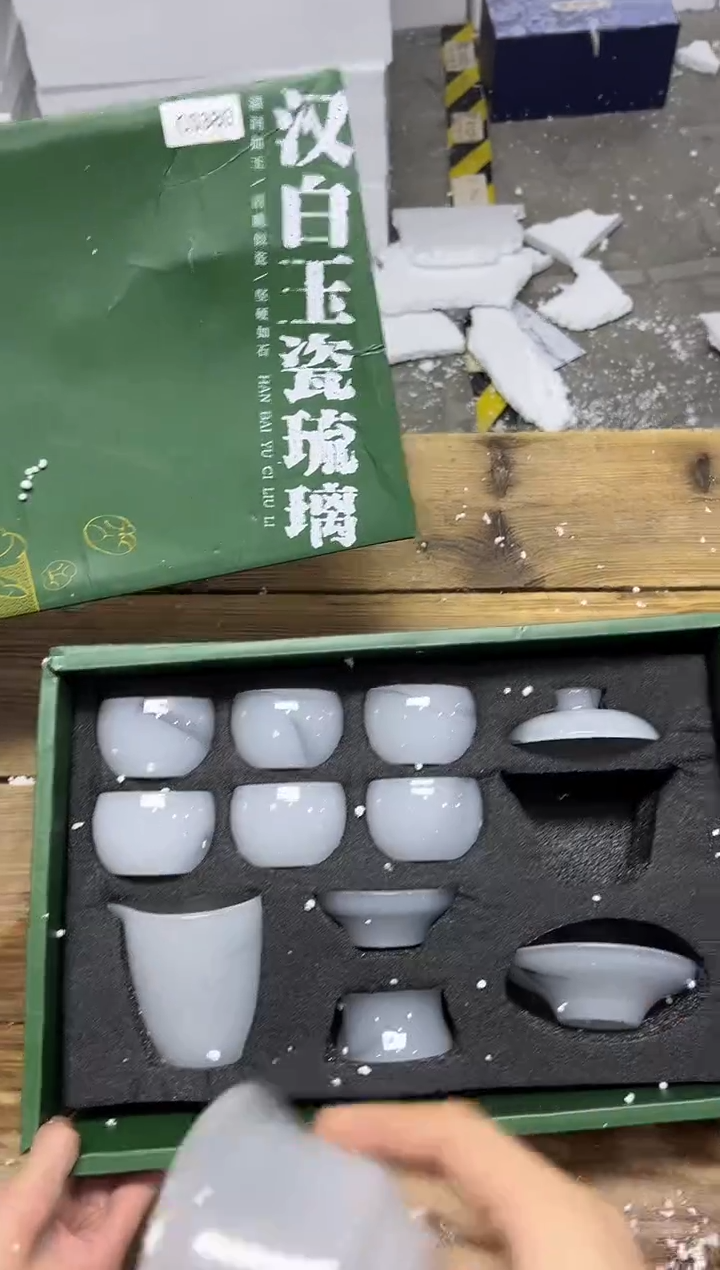 【闪购商品】其他精美茶器便宜卖了