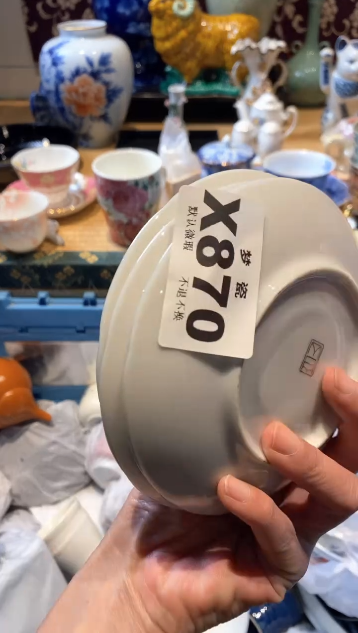 【闪购商品】瓷片瓷器哈哈哈哈哈哈哈哈哈