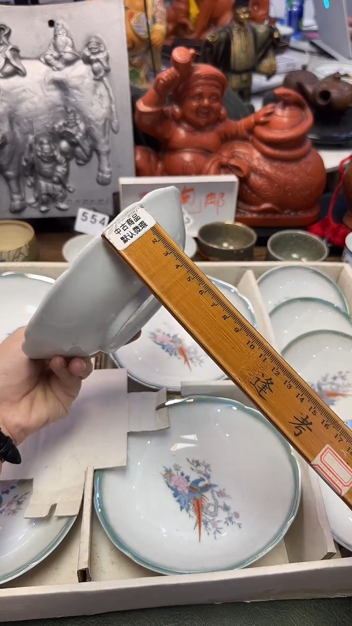 561····钵5大5小