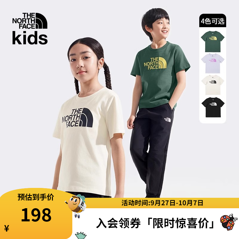 【北面】儿童纯棉大LOGO短袖T恤男女户外透气TheNorthFace|8DCP