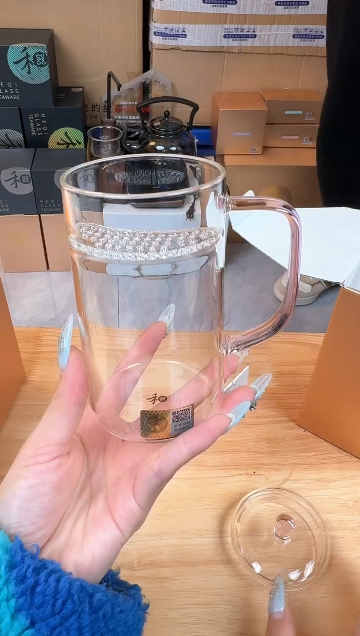 【闪购商品】@@禾器简尚杯浅粉色