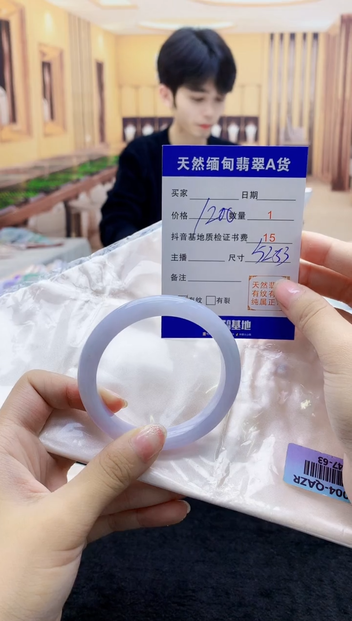 【闪购商品】翡翠手镯未镶嵌    H47-63