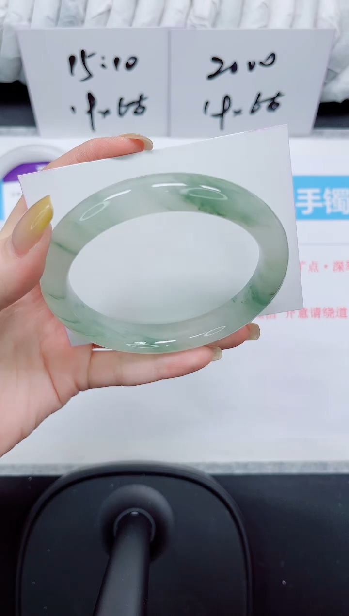 石英质玉手镯未镶嵌15