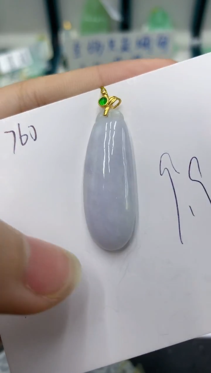 颈饰未镶嵌翡翠11111111111111