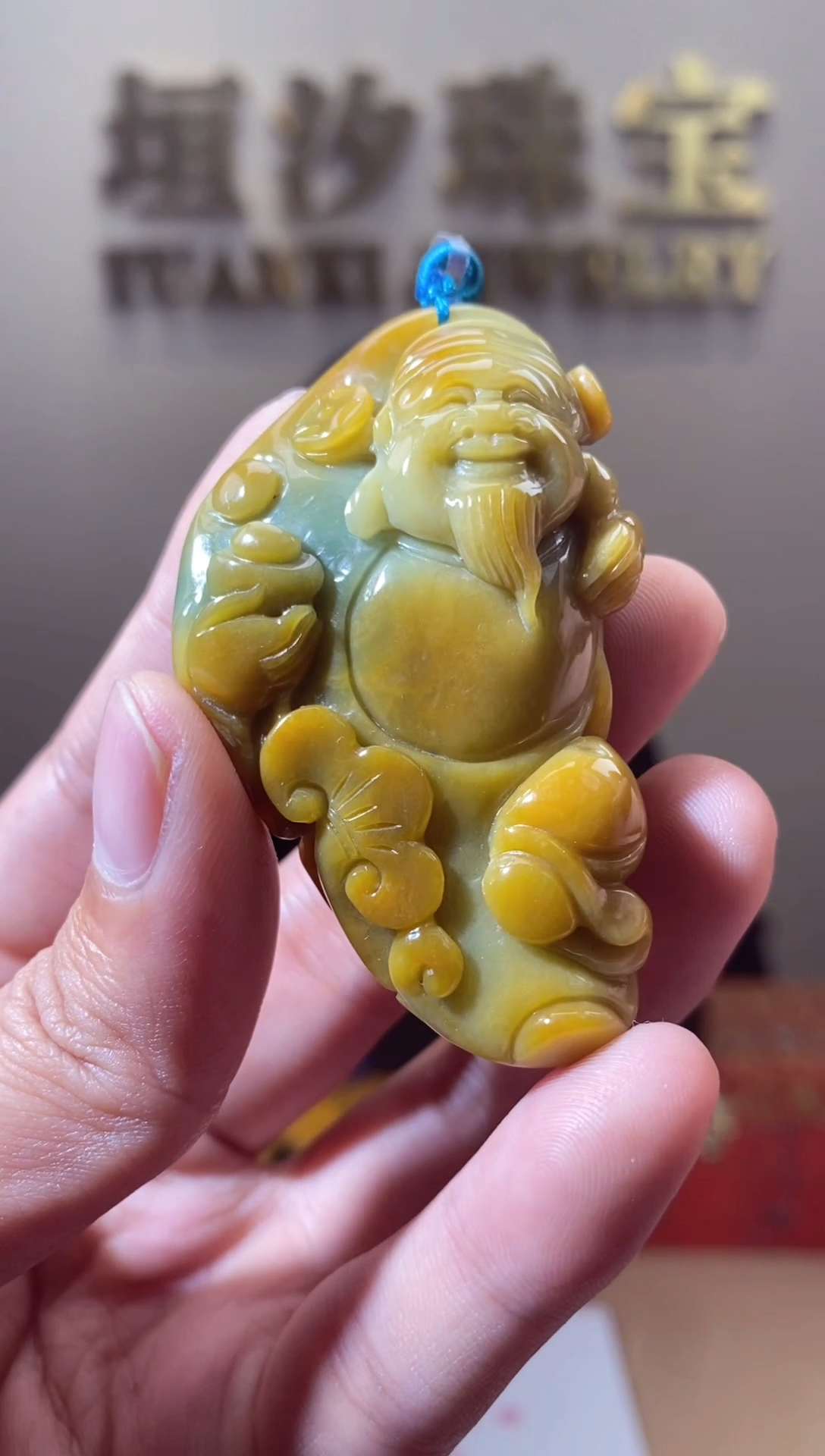 【闪购商品】翡翠颈饰未镶嵌 天然A货翡翠