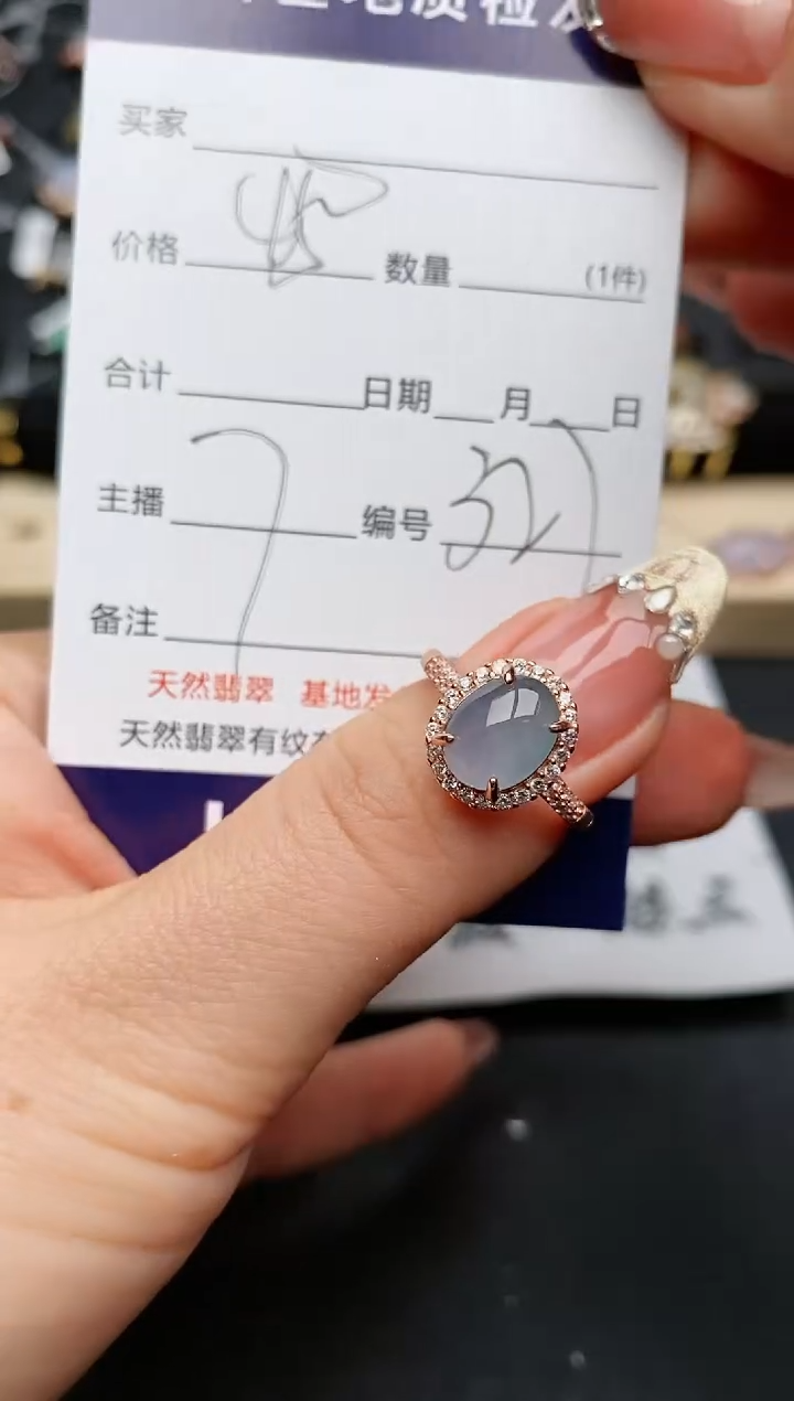 【闪购商品】翡翠戒指银S925镶嵌.............