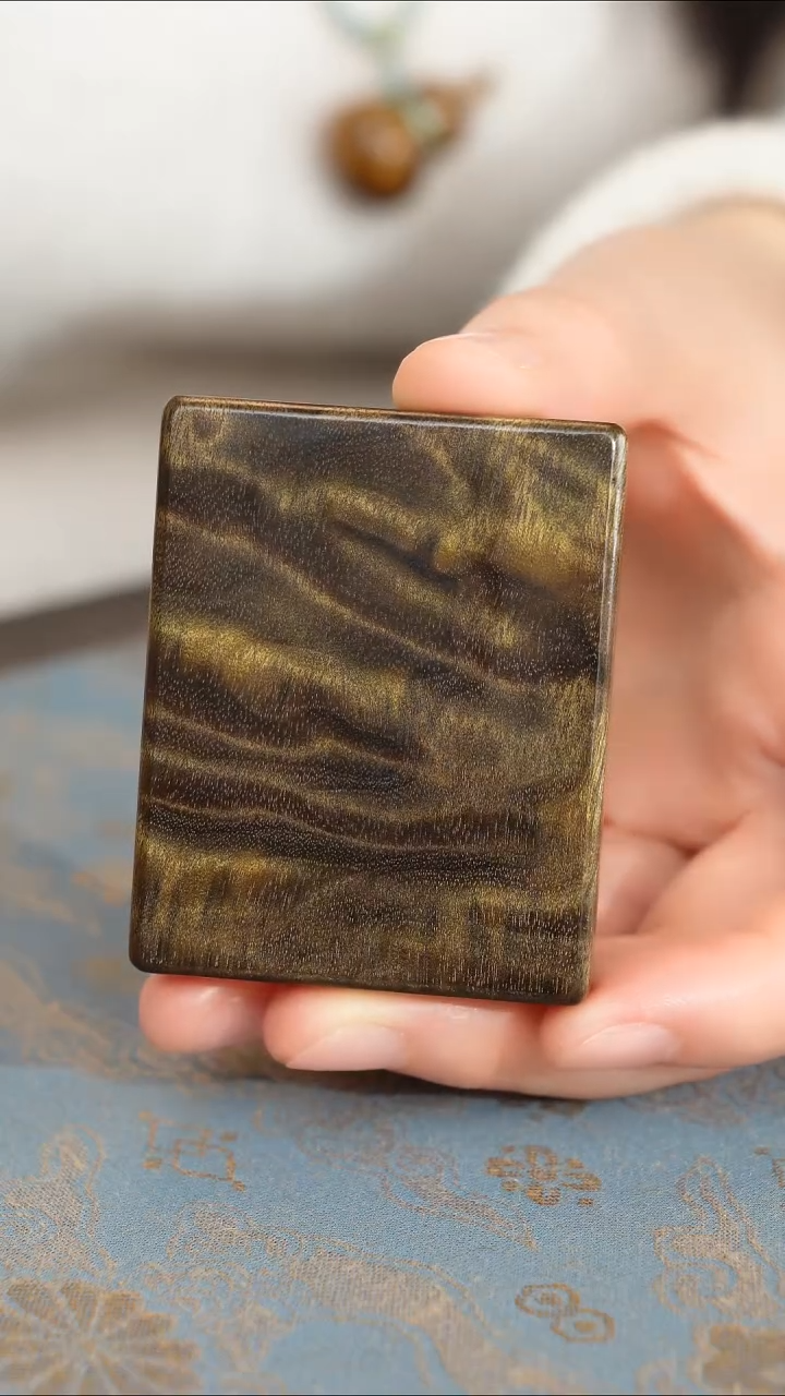 乌木类家具金丝楠阴沉木无事牌