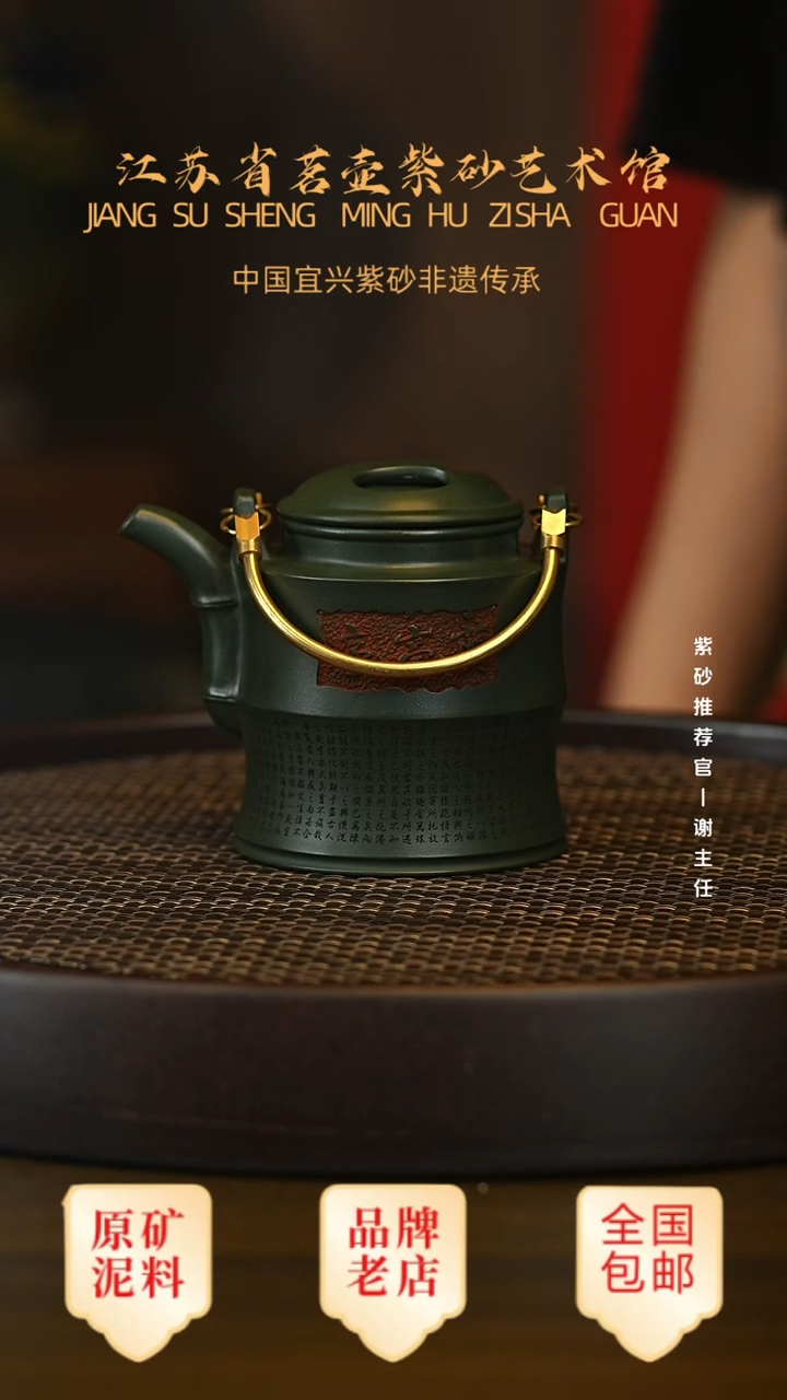 茶壶紫砂宜兴茗壶正品高端紫砂壶