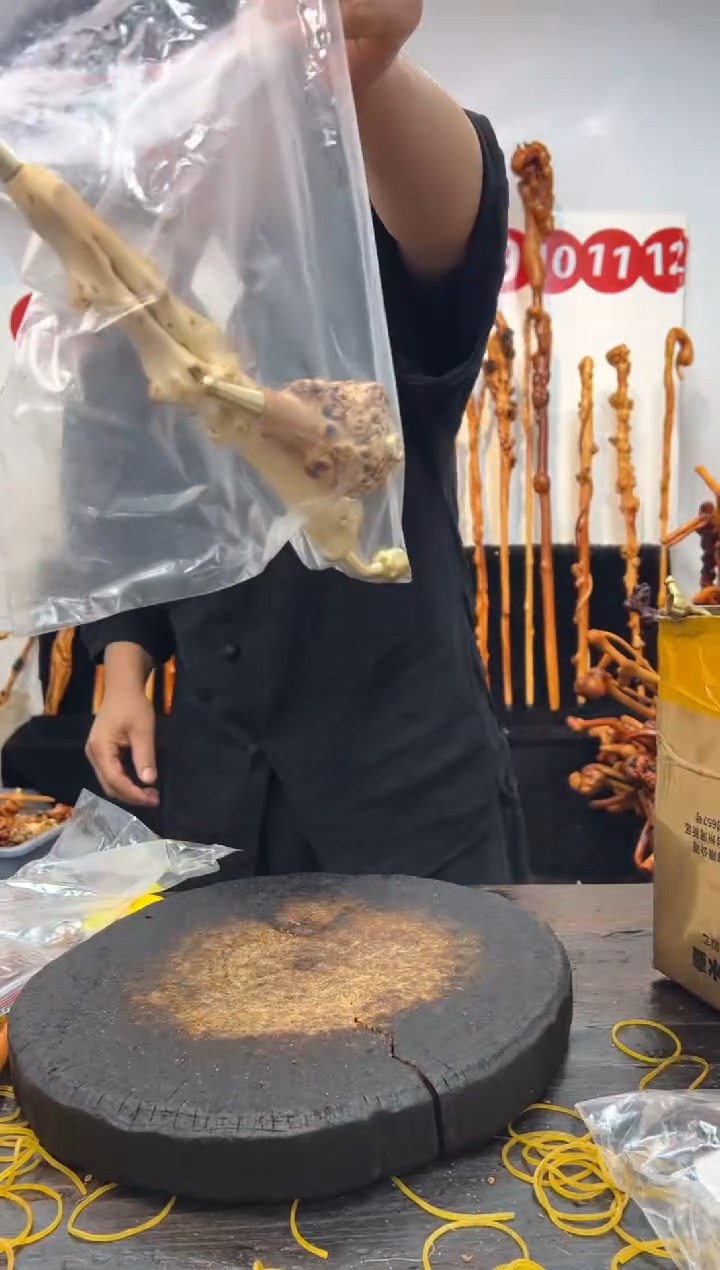 黑果木其他黑果木847