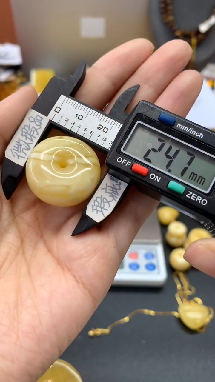 【闪购商品】未镶嵌琥珀珠宝奇石2507