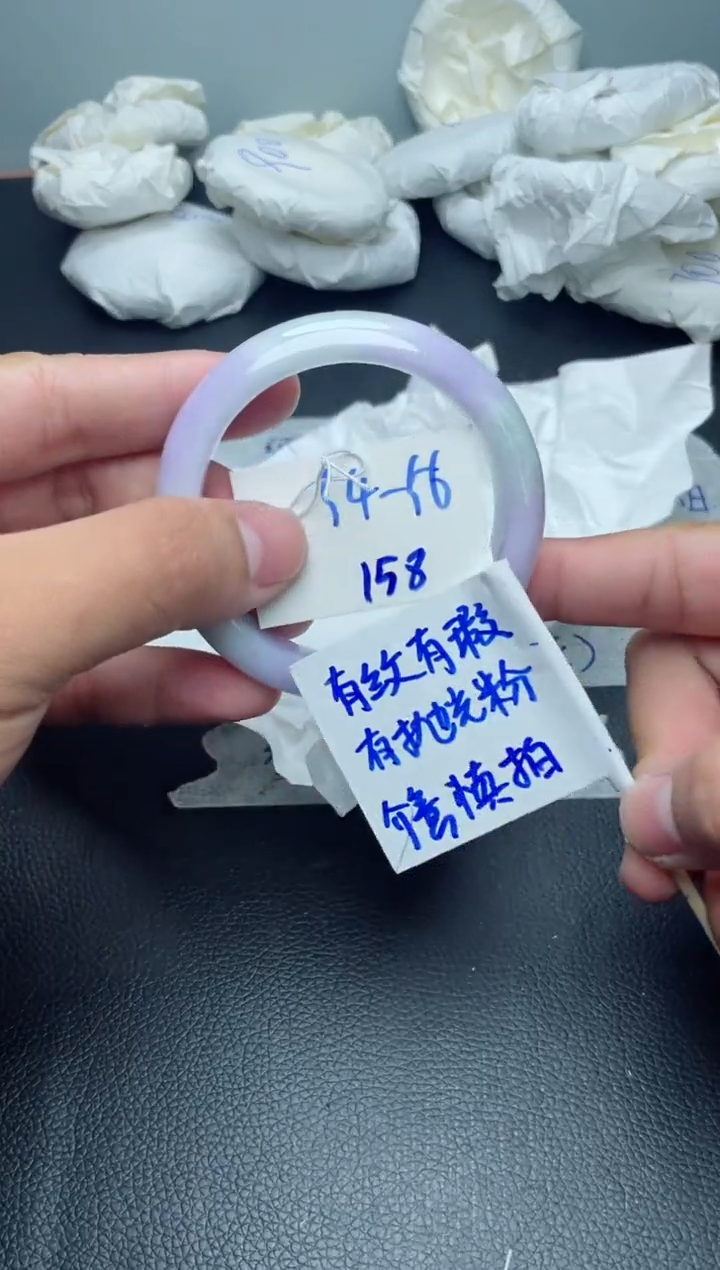 翡翠手镯未镶嵌158