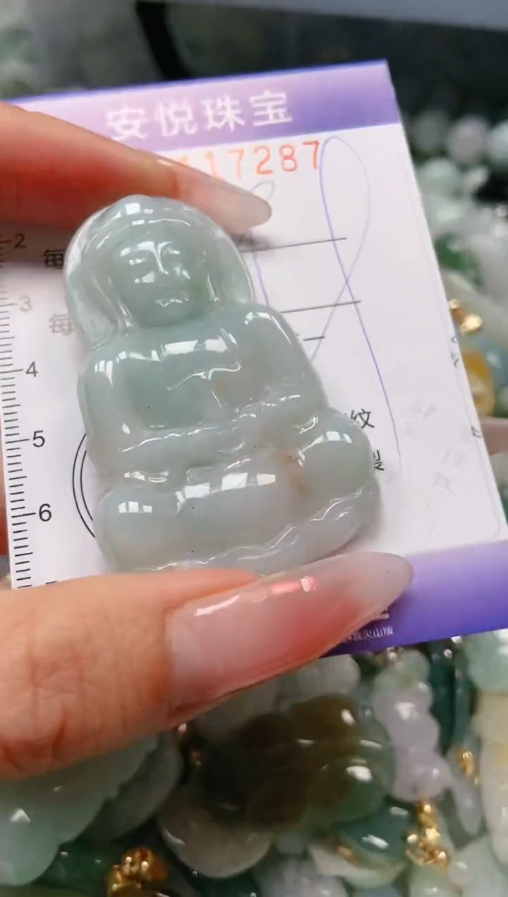 【闪购商品】翡翠颈饰未镶嵌闪购0117287