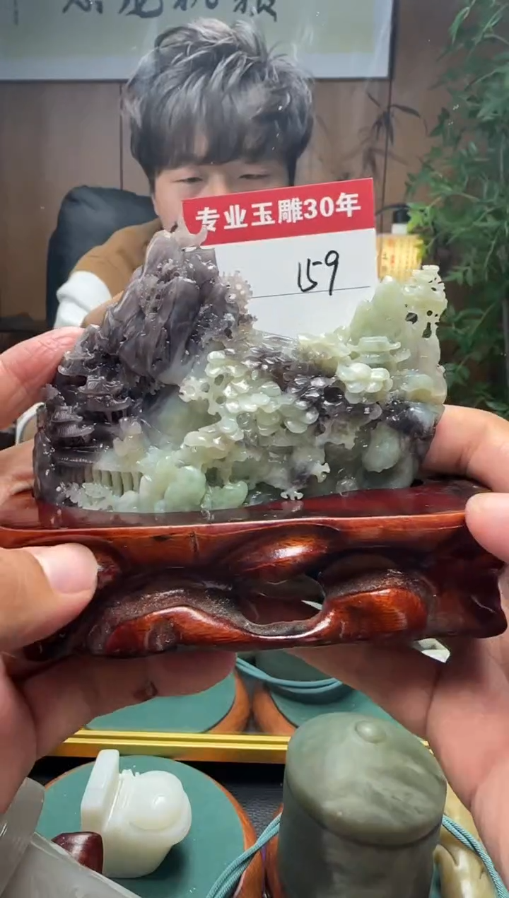 【闪购商品】和田玉挂件未镶嵌159