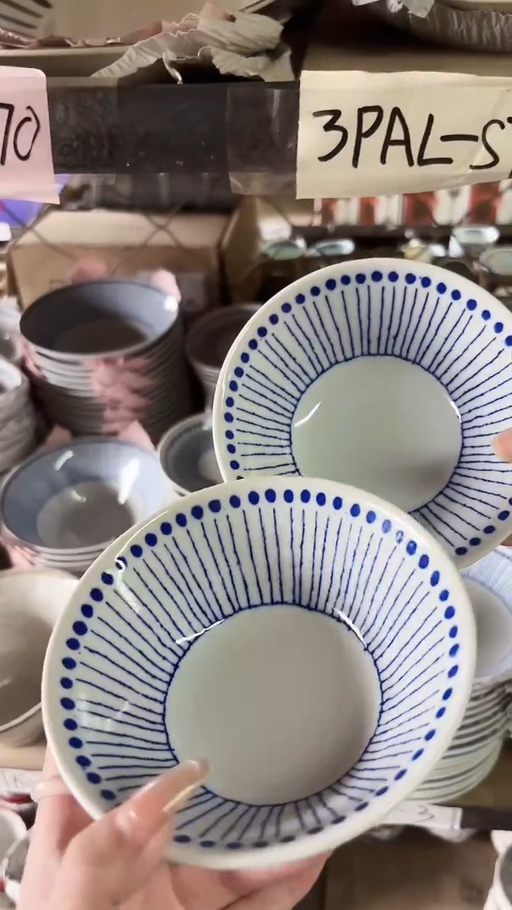 陶瓷苍十草14cm斗笠碗两个