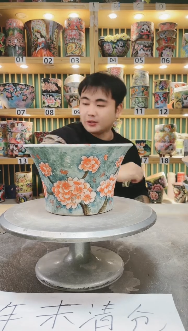 【闪购商品】默认微瑕一物一拍0117-169