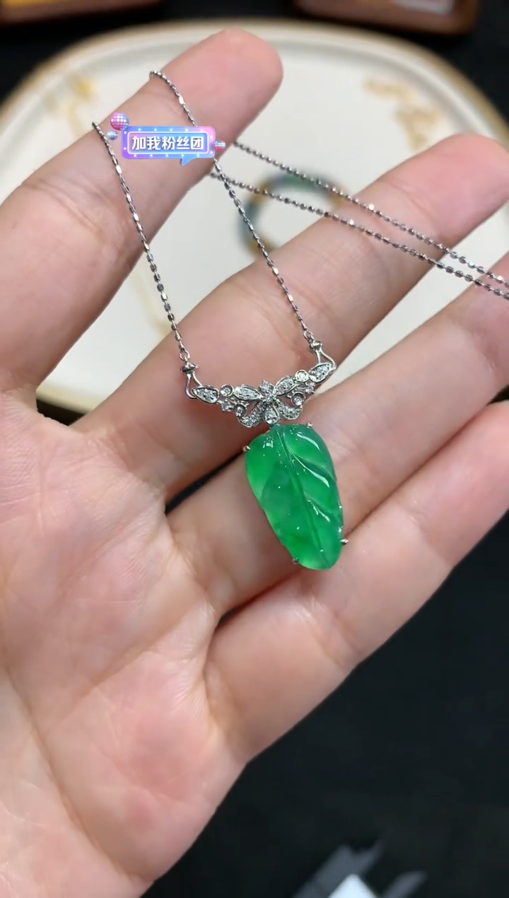 【闪购商品】翡翠项链18K金镶嵌W129|6500
