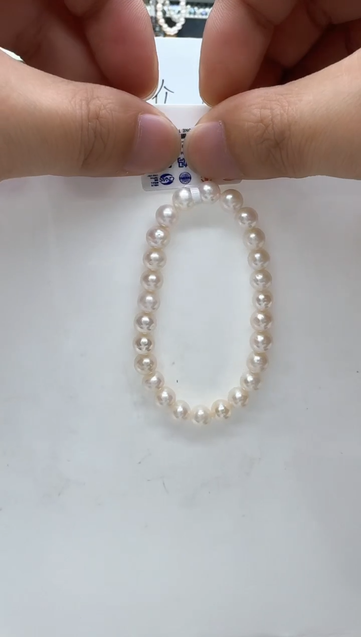 【闪购商品】淡水珍珠手链未镶嵌非基地发货不带证书