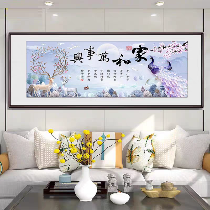 纯手工绣好的十字绣成品家和万事兴麋鹿孔雀客厅餐厅经典挂画