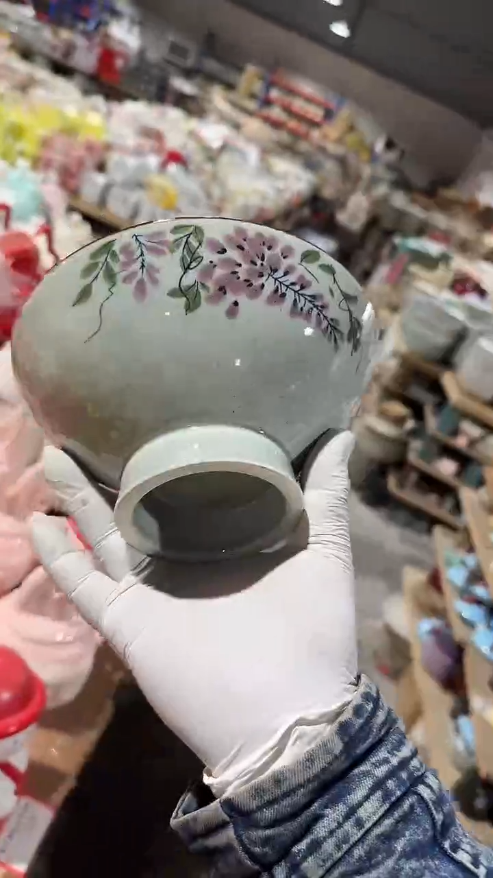 陶瓷7英寸高脚斗笠面碗微瑕 凑满20元包邮