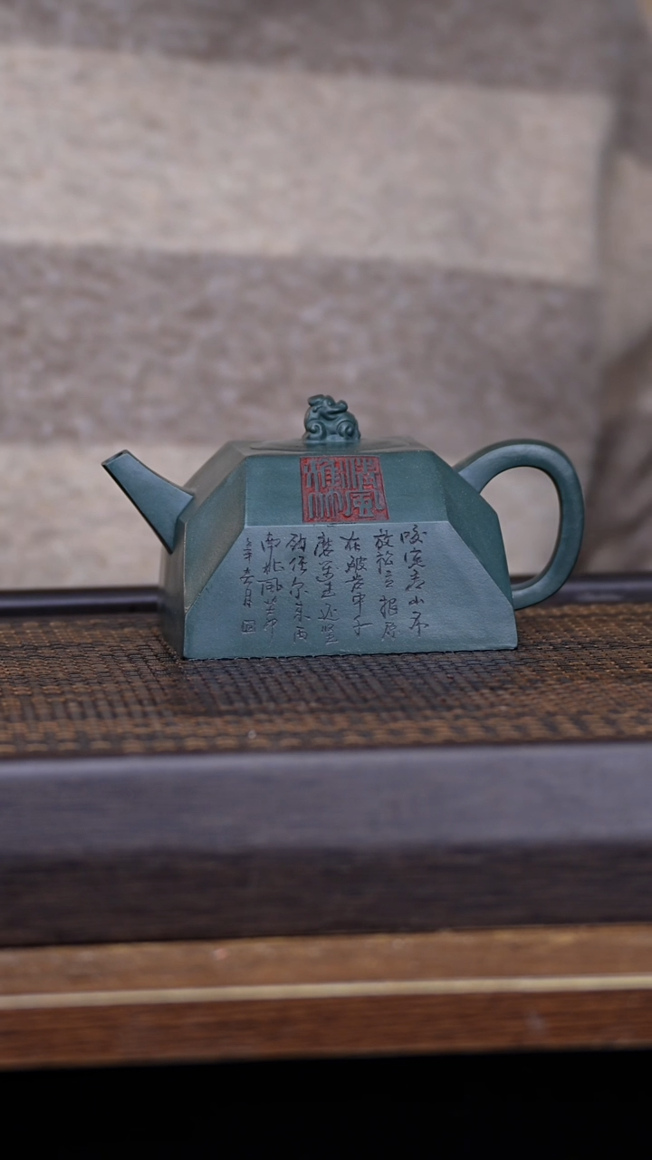 【闪购商品】紫砂茶壶456789231546789